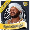 麻花天美星空MV免费观看完整版最新版